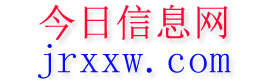 宜君今日信息网